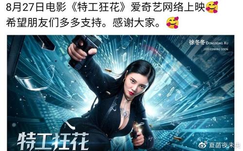 瓦伦西亚学院硕士毕业证